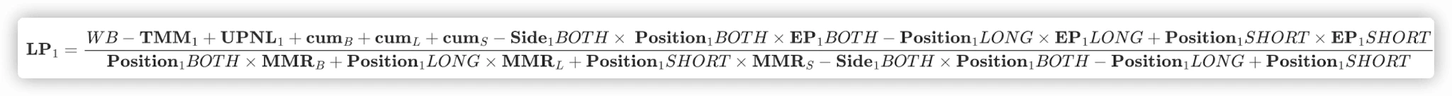 Binance 說明頁中的 USDⓈ-M 合約強平價公式,分子為錢包餘額減其他合約維持保證金加其他合約未實現盈虧再加速算額與倉位成本項,分母為倉位乘維持保證金率減方向乘倉位