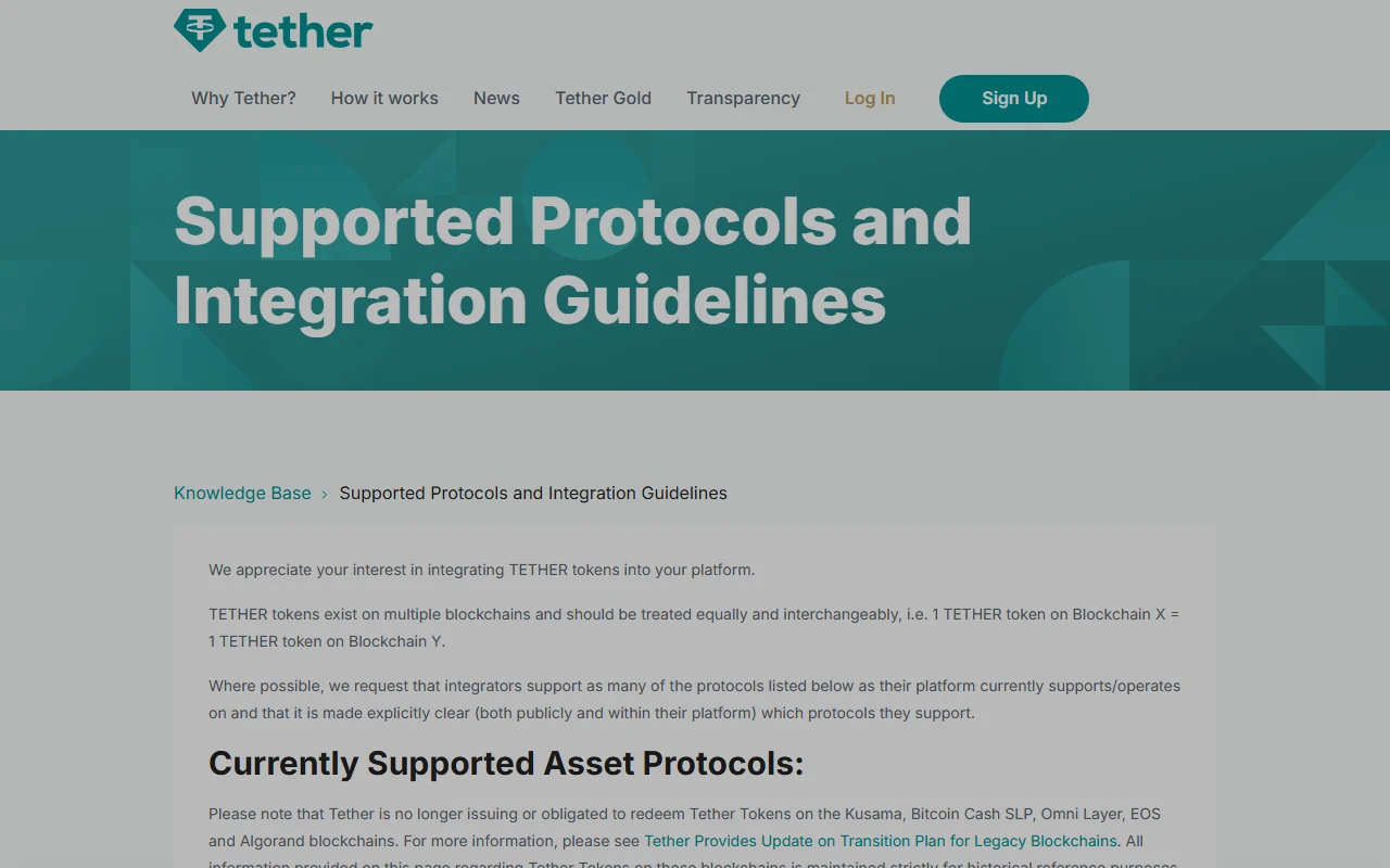 Tether 官方 Supported Protocols 頁面,說明 USDT 存在於多條區塊鏈且平台應明確標示支援的協議