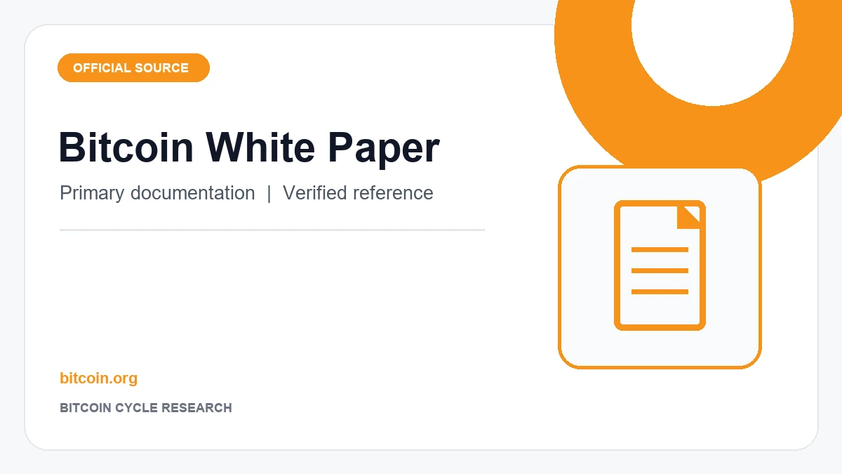 比特幣白皮書（Bitcoin.org）