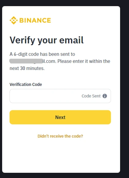 Binance 官方教學中的 Verify your email 真實介面,郵件地址已由官方範例遮蓋