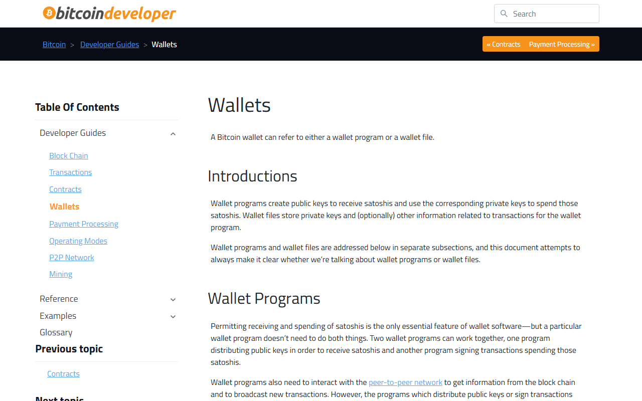 বিটকয়েন ডেভেলপার নথির Wallets পাতার বাস্তব স্ক্রিনশট; পরিচিতি ও Wallet Programs অংশে প্রাইভেট কী দিয়ে খরচ এবং গ্রহণ ও স্বাক্ষরের কাজ আলাদা করার ব্যাখ্যা আছে